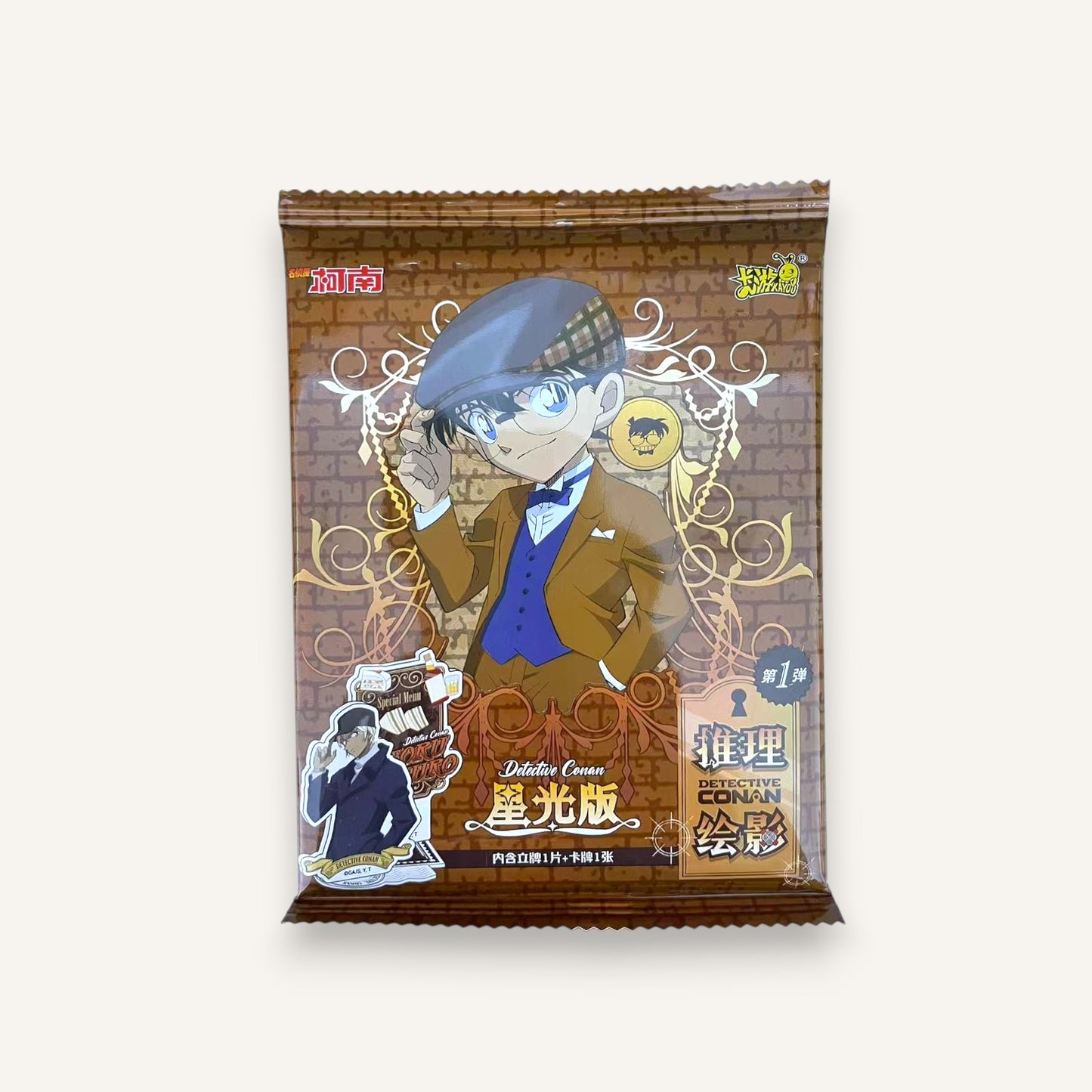 KAYOU Detective Conan Collectable Character Acrylic Display Bling Bag (Single）